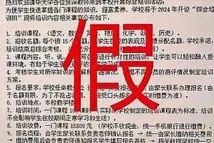 撒狗粮！梅西社媒晒与安东内拉合照，安妞评论：我爱你